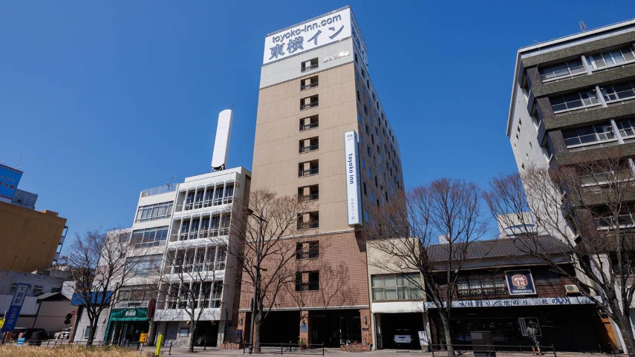 Toyoko Inn Shimonoseki Kaikyo Yume Tower Mae Dış mekan fotoğraf